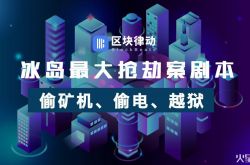 3分钟科普下!榆林新厂普工月7千包吃住_哔哩哔哩