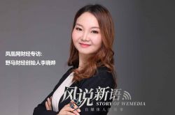 详细教程!中山市企业电话号码_哔哩哔哩-3