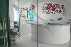 (8分钟教程)赤峰公司有哪些_哔哩哔哩