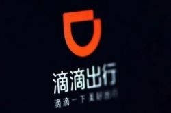 [详细教程]白城公司咨询电话号码_哔哩哔哩-2