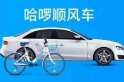 (6分钟科普下)黄石工厂最新招聘信息_哔哩哔哩-2